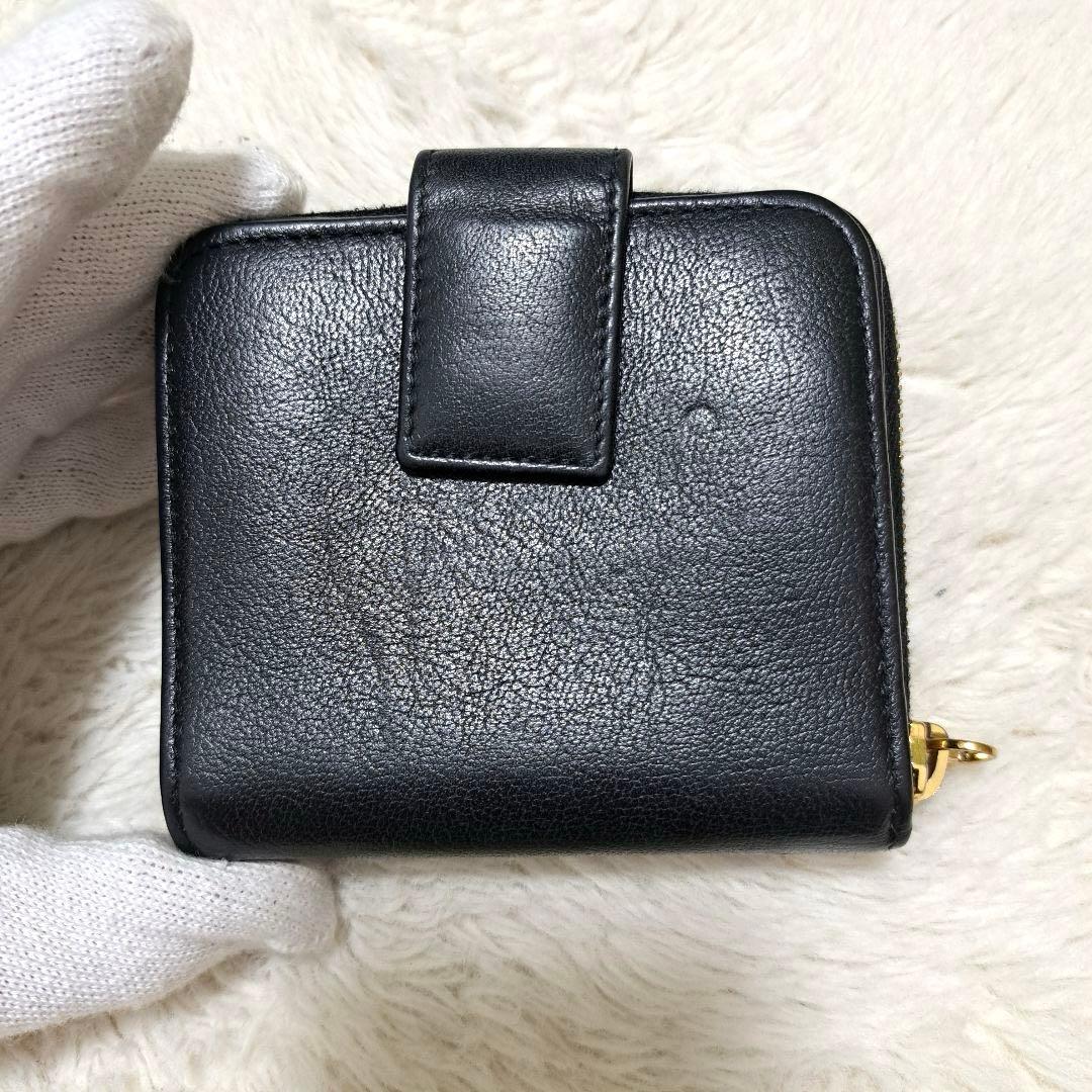 Yves Saint Laurent Bifold Wallets