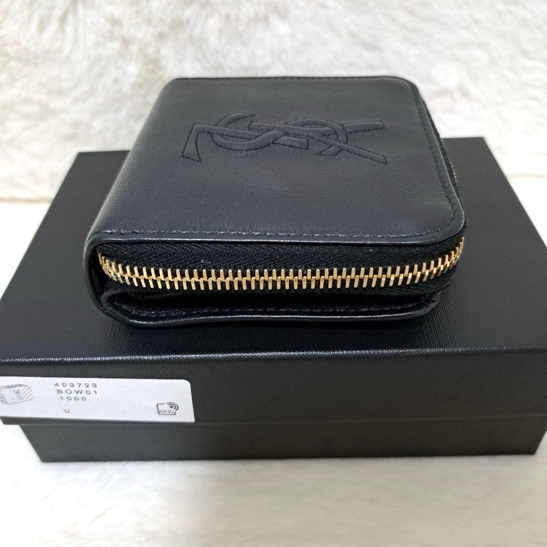 Yves Saint Laurent Bifold Wallets