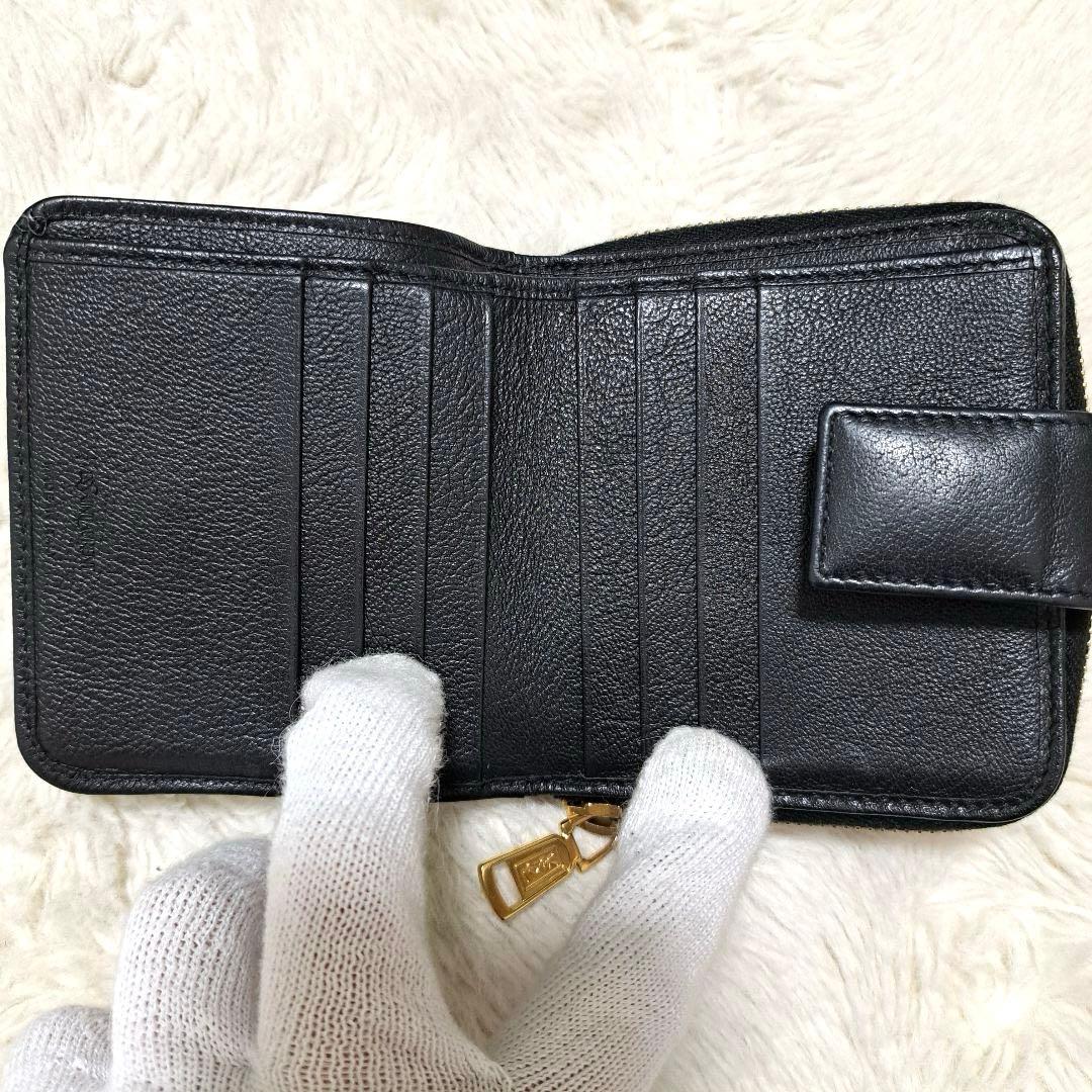Yves Saint Laurent Bifold Wallets
