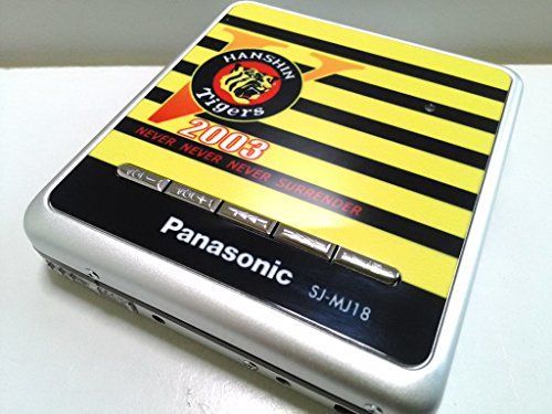 Others Panasonic Sj-Mj18