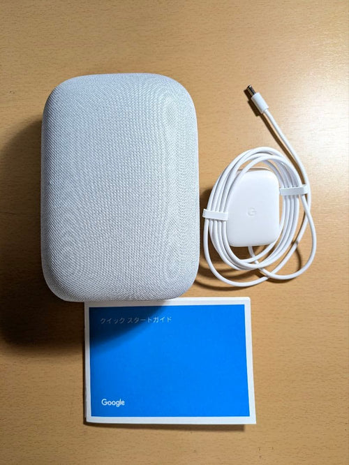 Google Smart Speakers Nest Audio Chalk