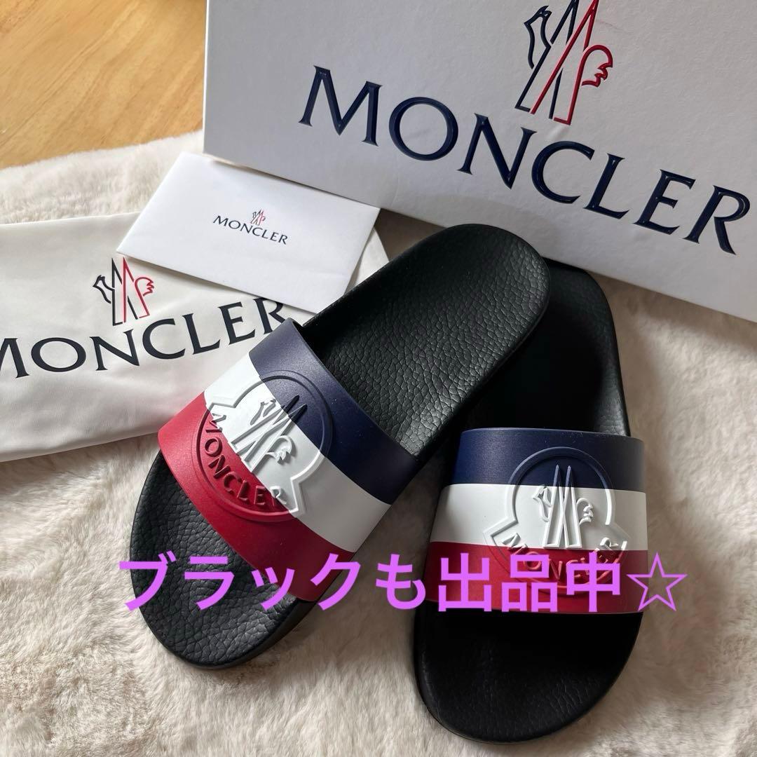 Moncler Sports Sandals Basile