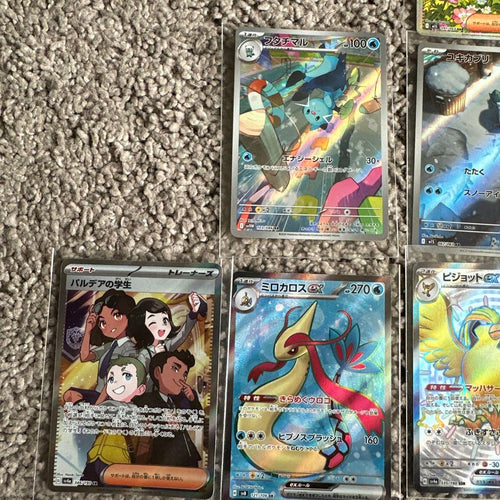 Pok Mon Trading Card Game