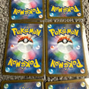 Pok Mon Trading Card Game