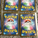 Pok Mon Trading Card Game