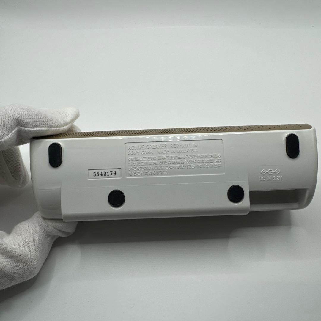 Sony Digital Audio Player Nw-S774K 8Gb