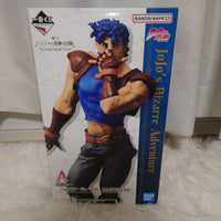 Bandai Jojo'S Bizarre Adventure A
