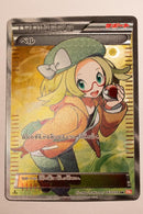 Pokemon Card Game Sr Bw6 063/059
