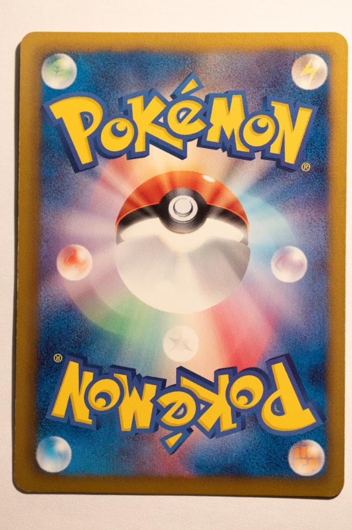 Pokemon Card Game Sr Bw6 063/059