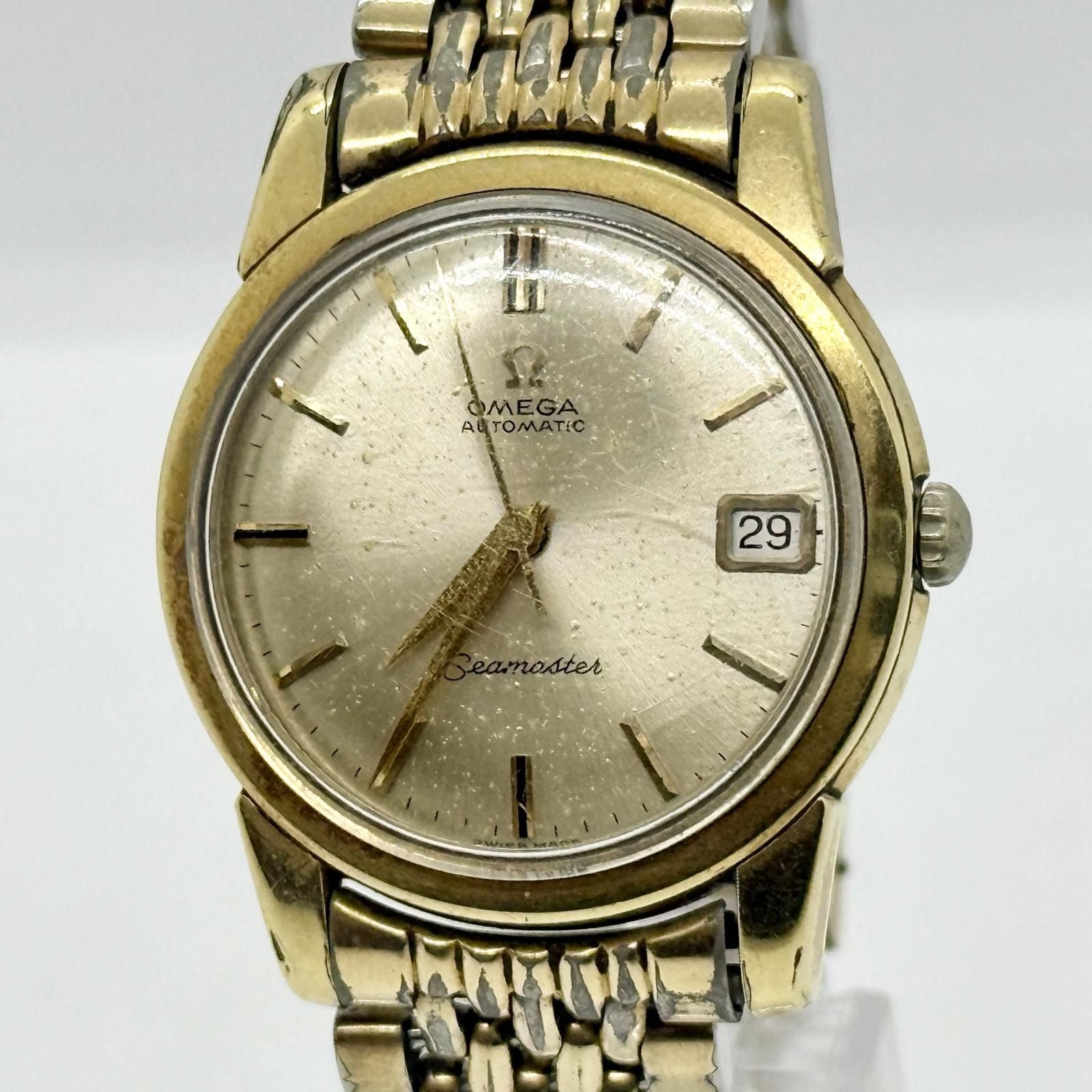 Omega Automatic Winding Clock Seamaster At