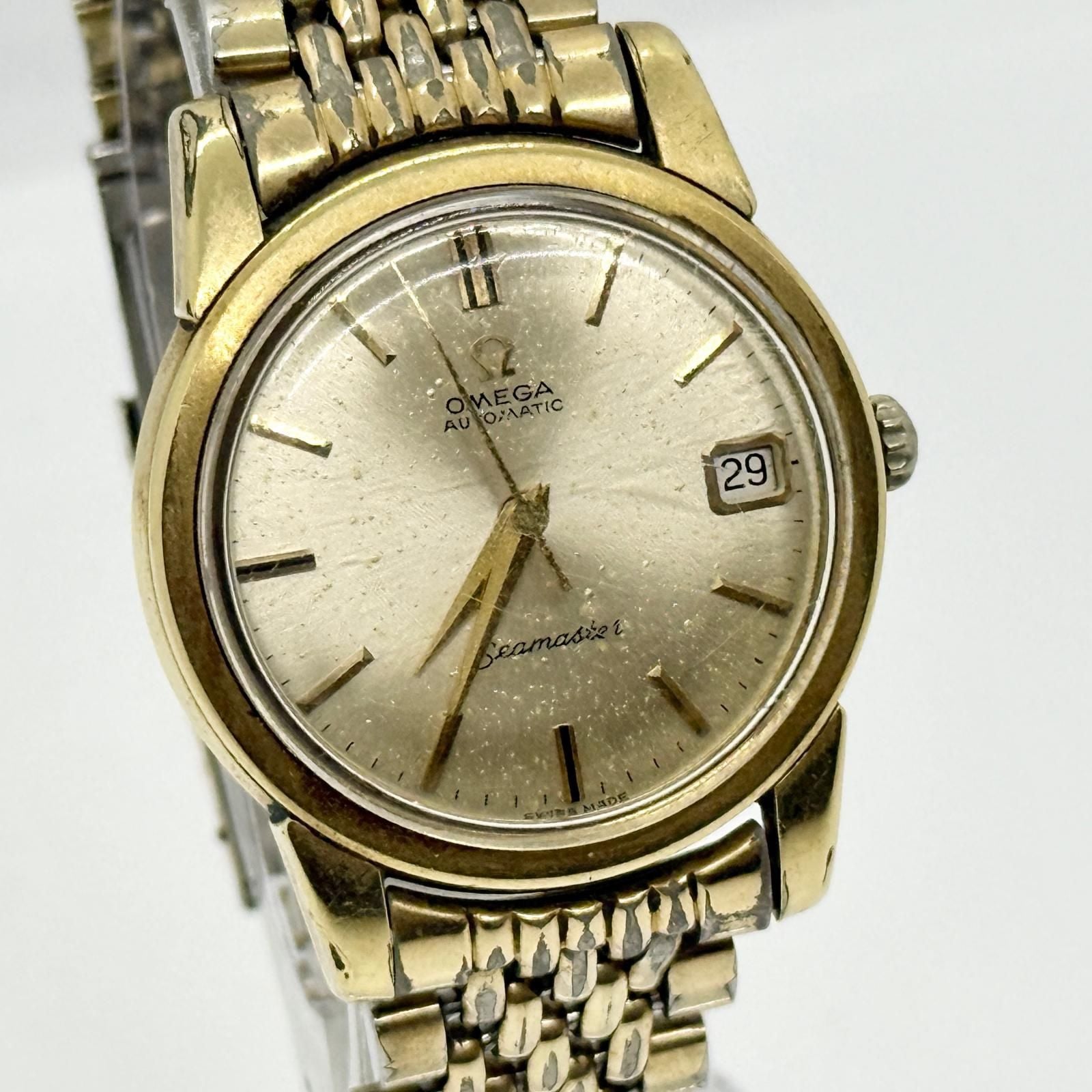 Omega Automatic Winding Clock Seamaster At