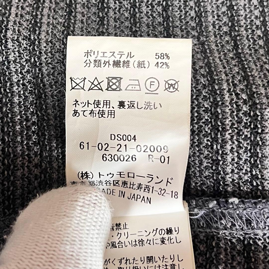 Tomorrowland Tailored Jackets 2022Ss S