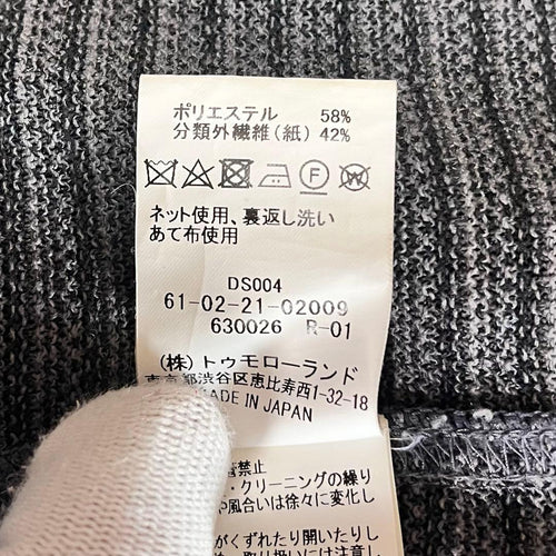 Tomorrowland Tailored Jackets 2022Ss S