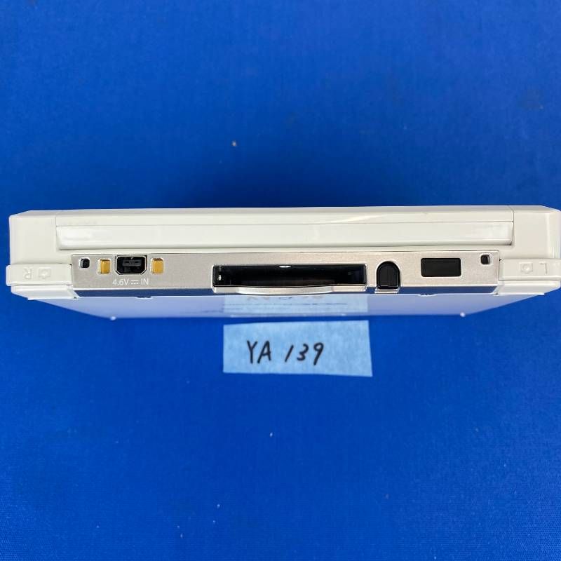 Body (3Ds) Ya139 Nintendo Ar Ac 7