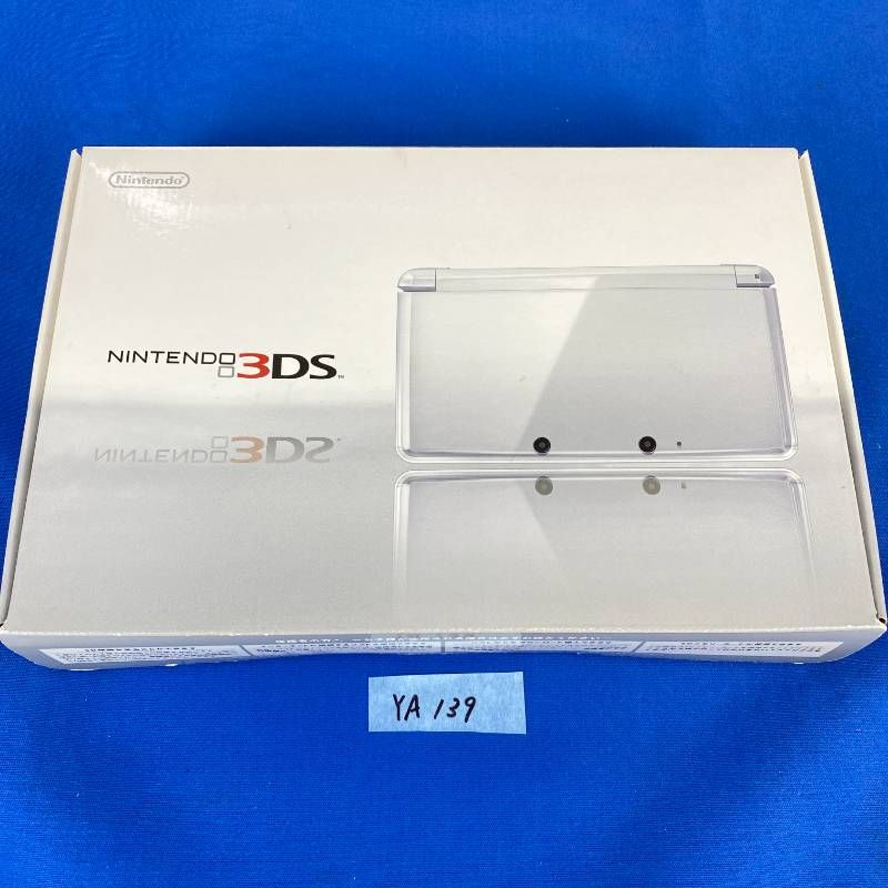 Body (3Ds) Ya139 Nintendo Ar Ac 7