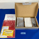 Body (3Ds) Ya139 Nintendo Ar Ac 7