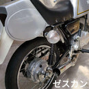 Yamaha Motorcycle Frames 1976 Gr