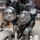 Yamaha Motorcycle Frames 1976 Gr