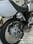 Yamaha Motorcycle Frames 1976 Gr
