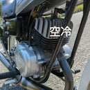 Yamaha Motorcycle Frames 1976 Gr