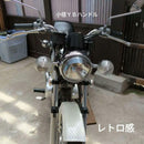 Yamaha Motorcycle Frames 1976 Gr