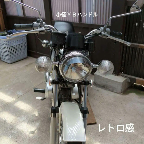 Yamaha Motorcycle Frames 1976 Gr
