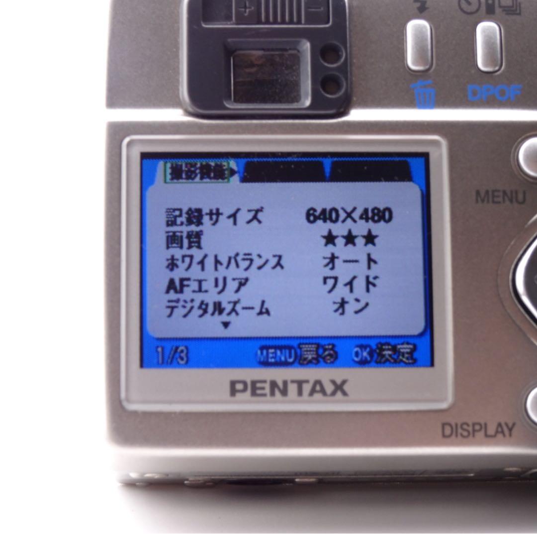 Pentax Compact Digital Cameras Optio 330