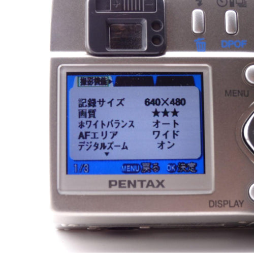 Pentax Compact Digital Cameras Optio 330