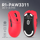 Mouse Body Attack Shark X Ziyou Lang R1 Superlight 2.4Ghz/Bluetooth/Type-C