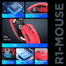 Mouse Body Attack Shark X Ziyou Lang R1 Superlight 2.4Ghz/Bluetooth/Type-C