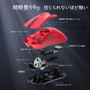 Mouse Body Attack Shark X Ziyou Lang R1 Superlight 2.4Ghz/Bluetooth/Type-C