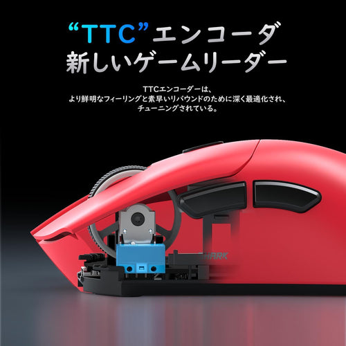 Mouse Body Attack Shark X Ziyou Lang R1 Superlight 2.4Ghz/Bluetooth/Type-C