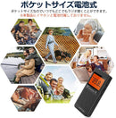 Radio And Boombox 3 Am/Fm Dsp Fm Am