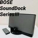 Bose Speaker Sounddock Series 3