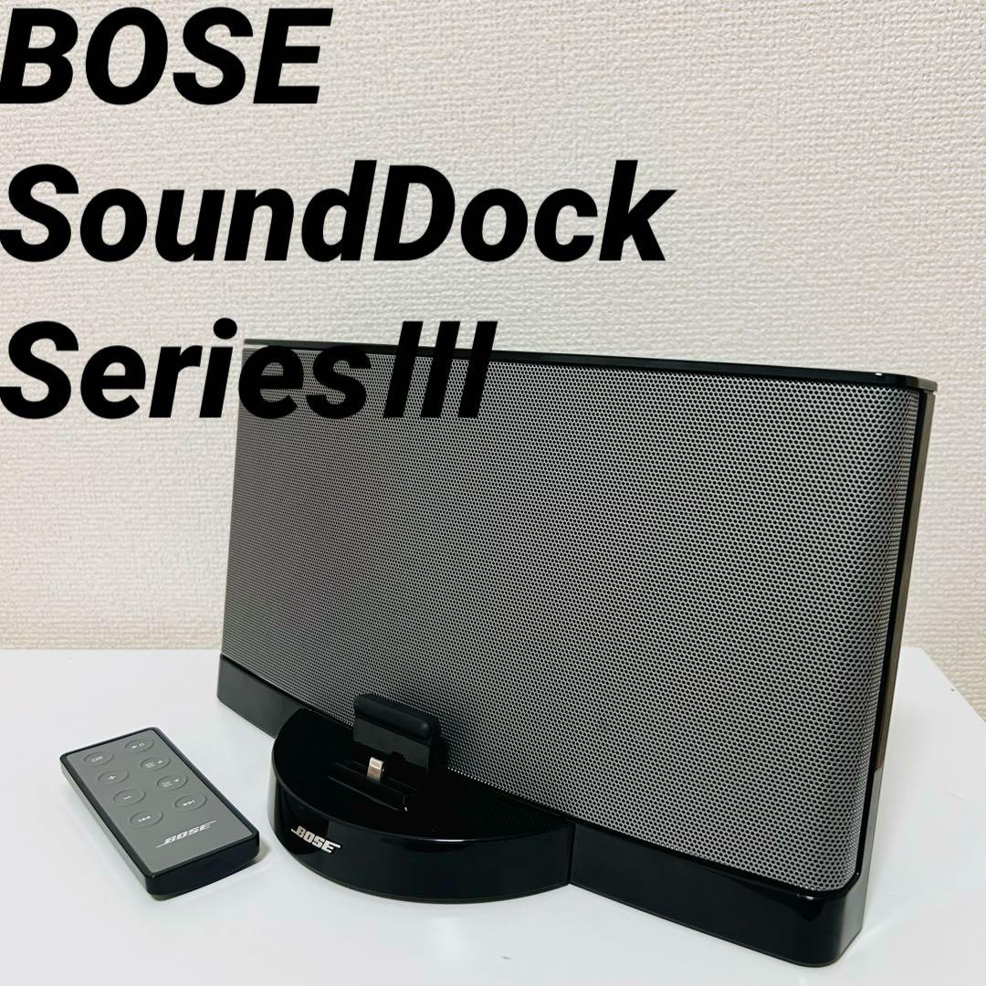 Bose Speaker Sounddock Series 3