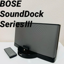 Bose Speaker Sounddock Series 3