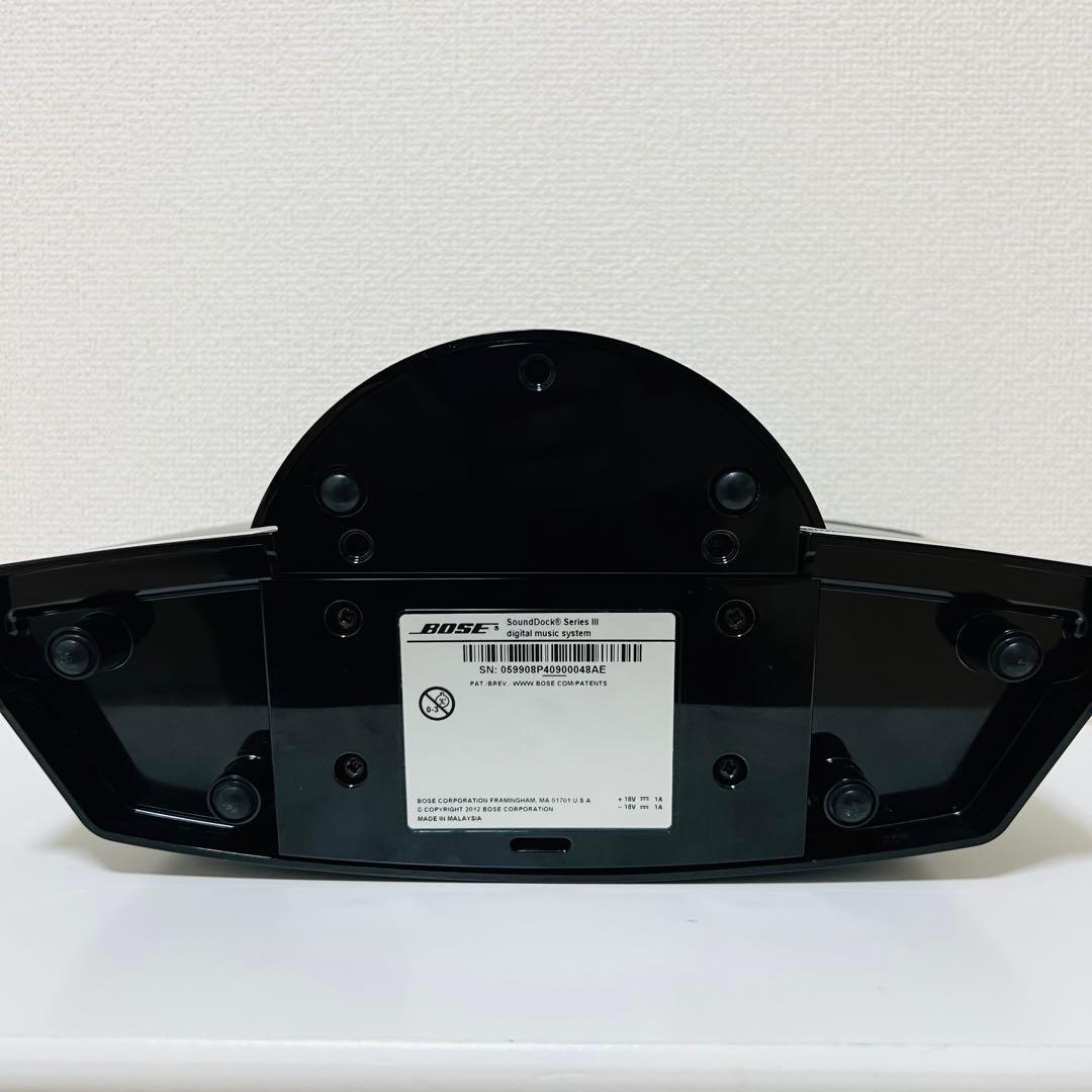 Bose Speaker Sounddock Series 3