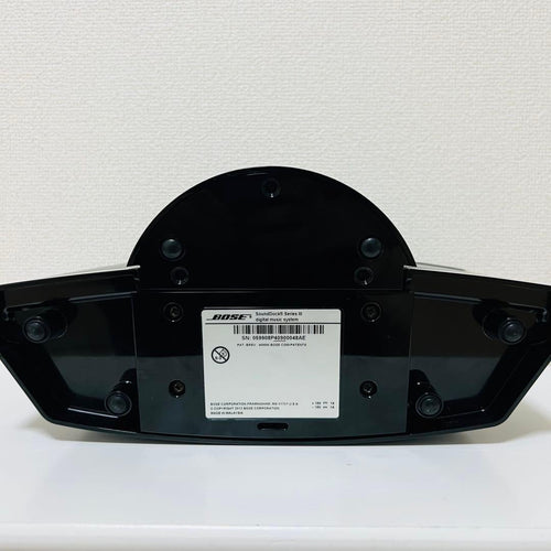 Bose Speaker Sounddock Series 3