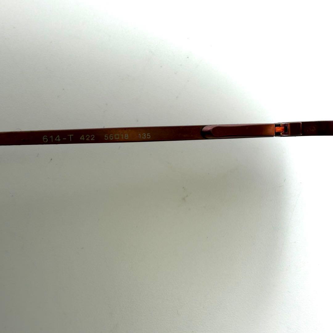 Bvlgari Sunglasses 614-T