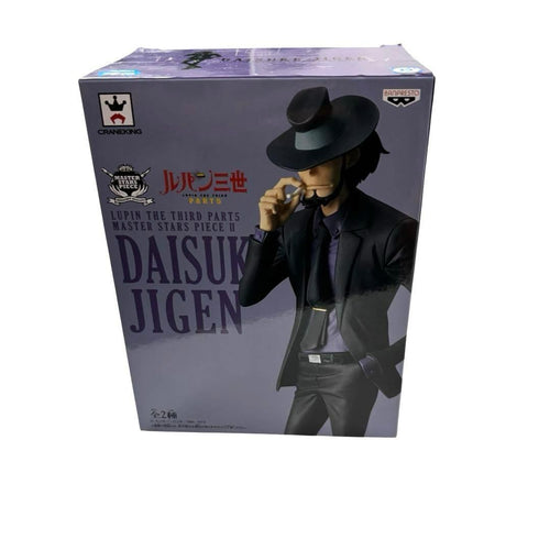 Banpresto Others Master Stars Piece