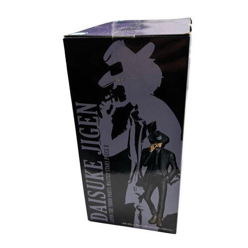Banpresto Others Master Stars Piece