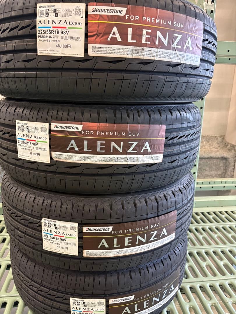 Bridgestone 18-Inch Alenza Lx100 225/55R18