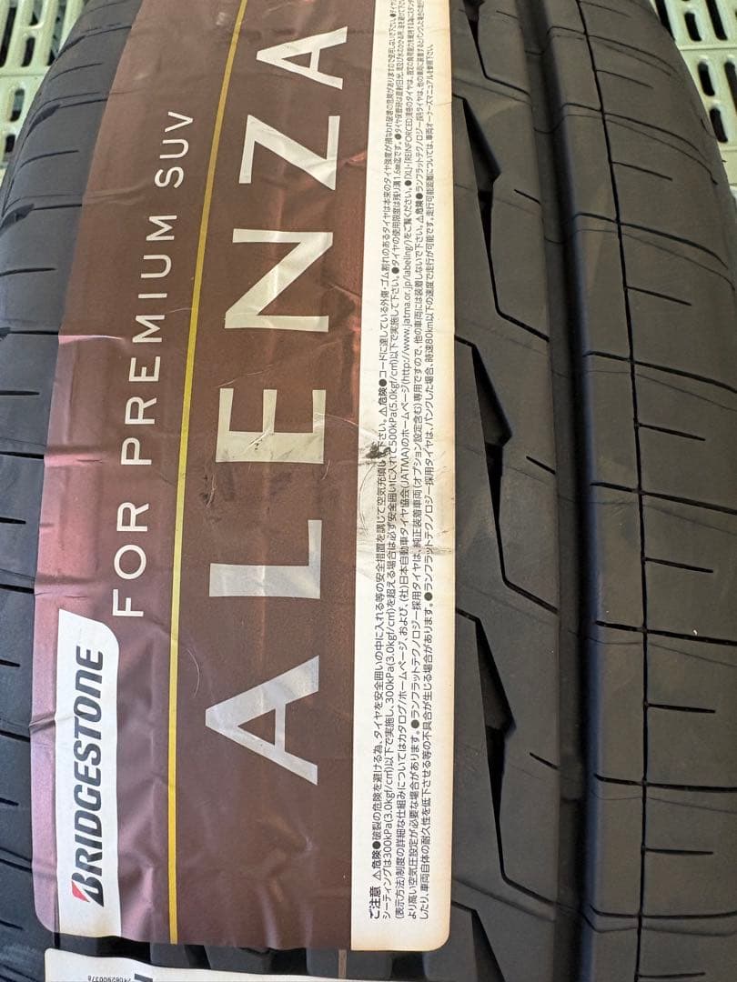 Bridgestone 18-Inch Alenza Lx100 225/55R18
