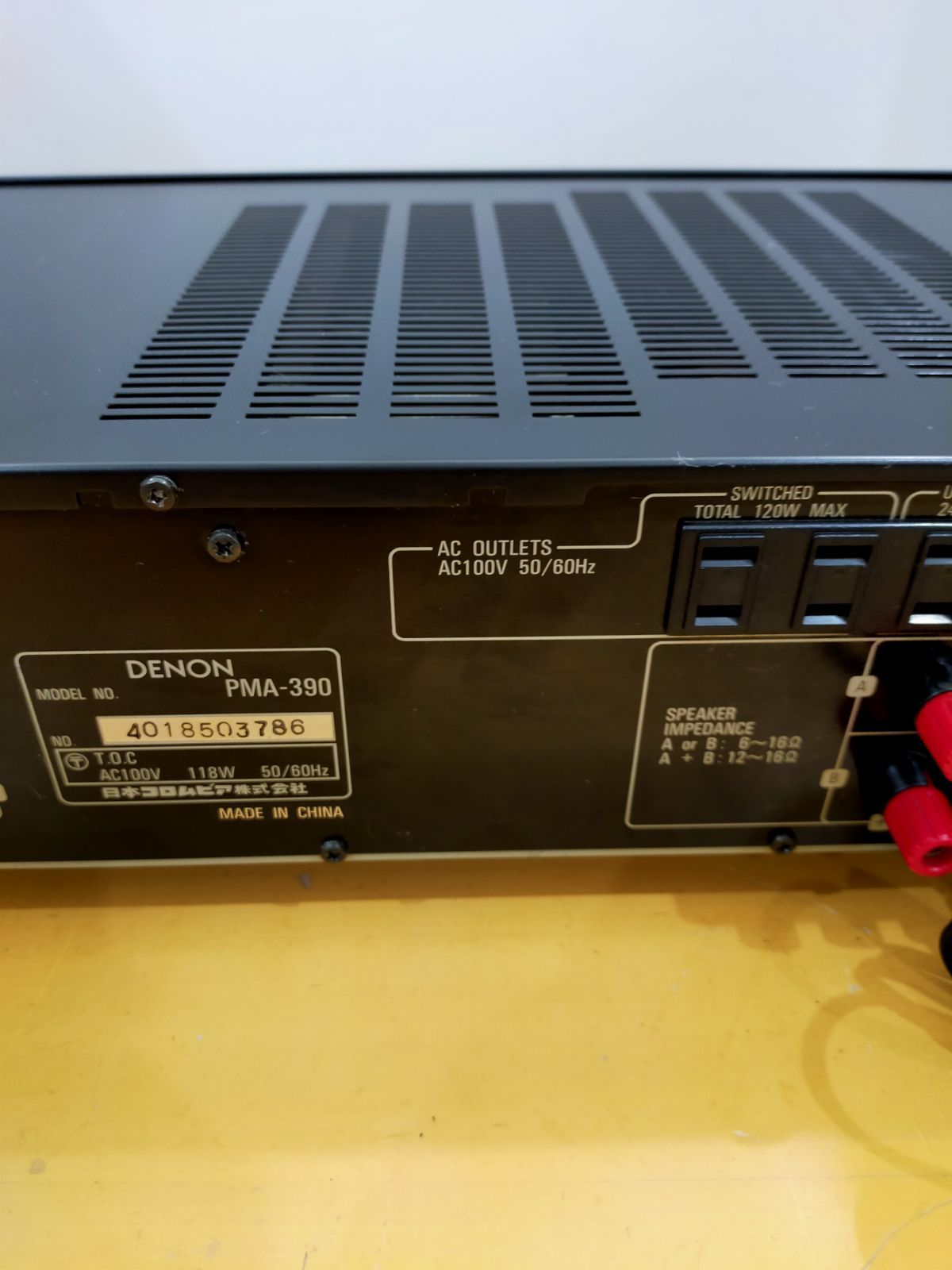 Others H03 Denon Pma-390