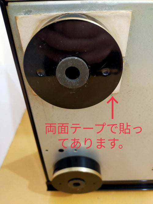 Others H03 Denon Pma-390