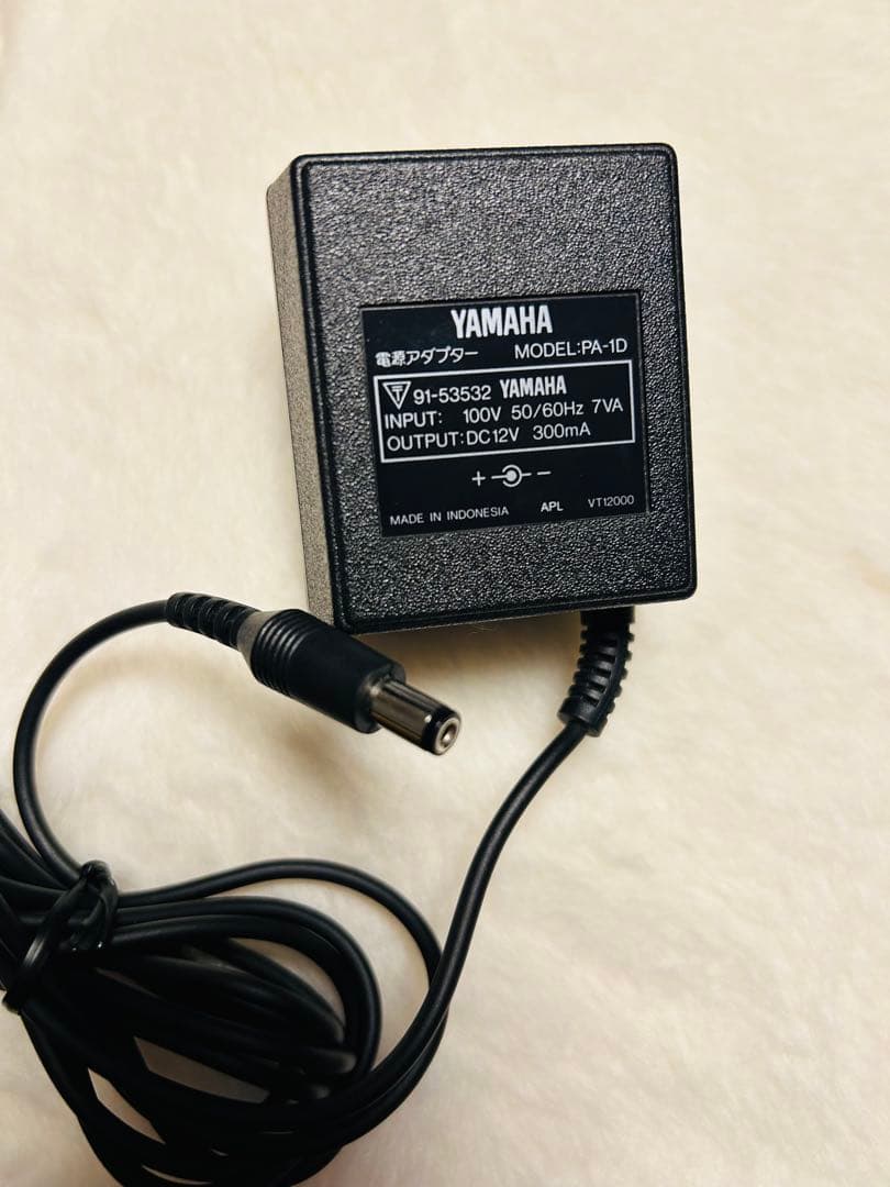 Yamaha Midi Interface Ux256 Usb-Midi