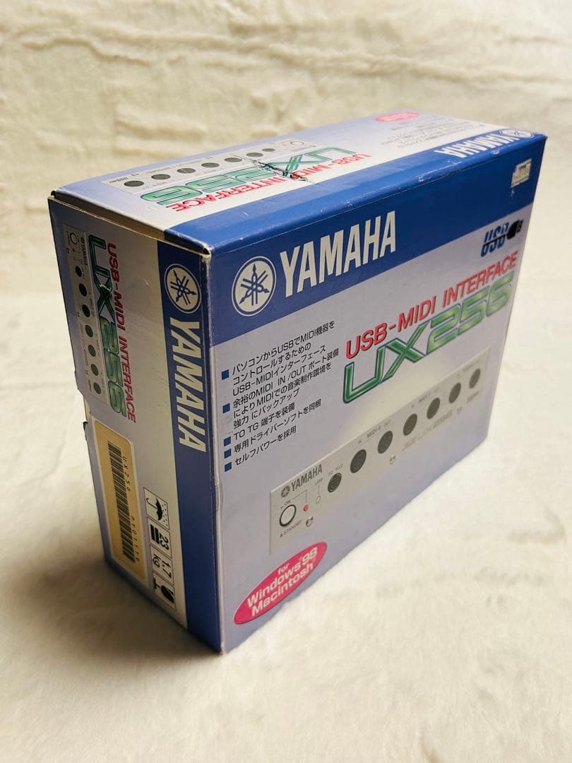 Yamaha Midi Interface Ux256 Usb-Midi