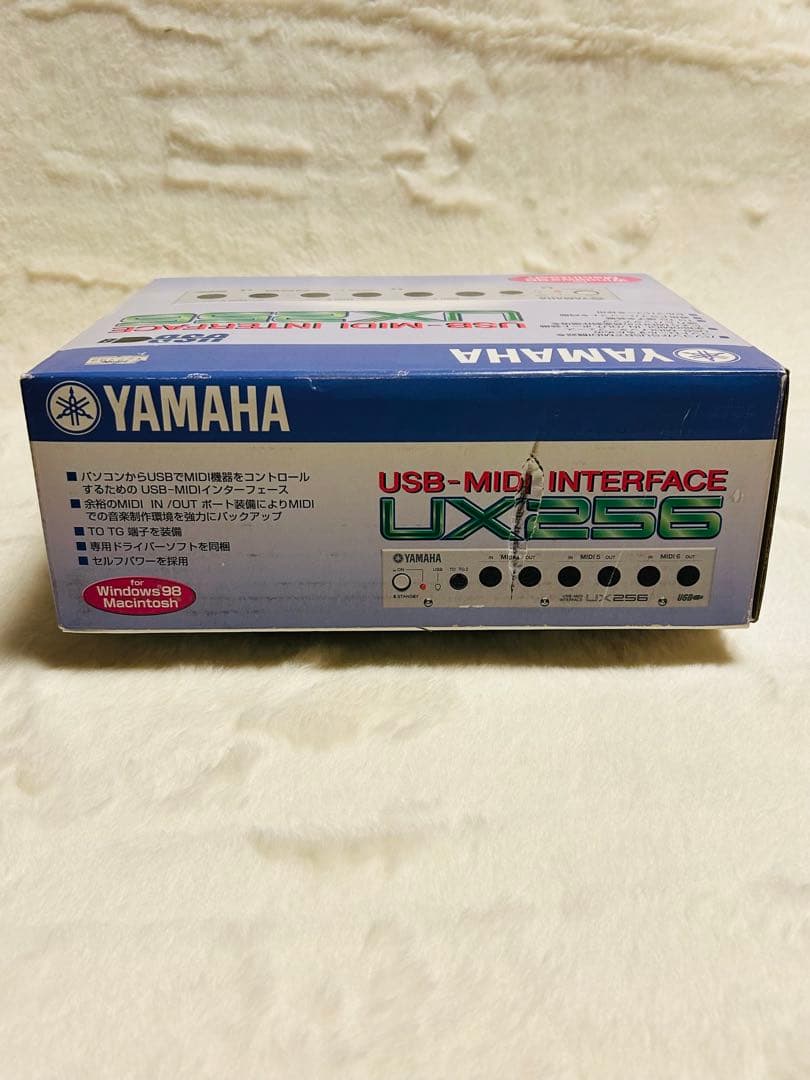 Yamaha Midi Interface Ux256 Usb-Midi