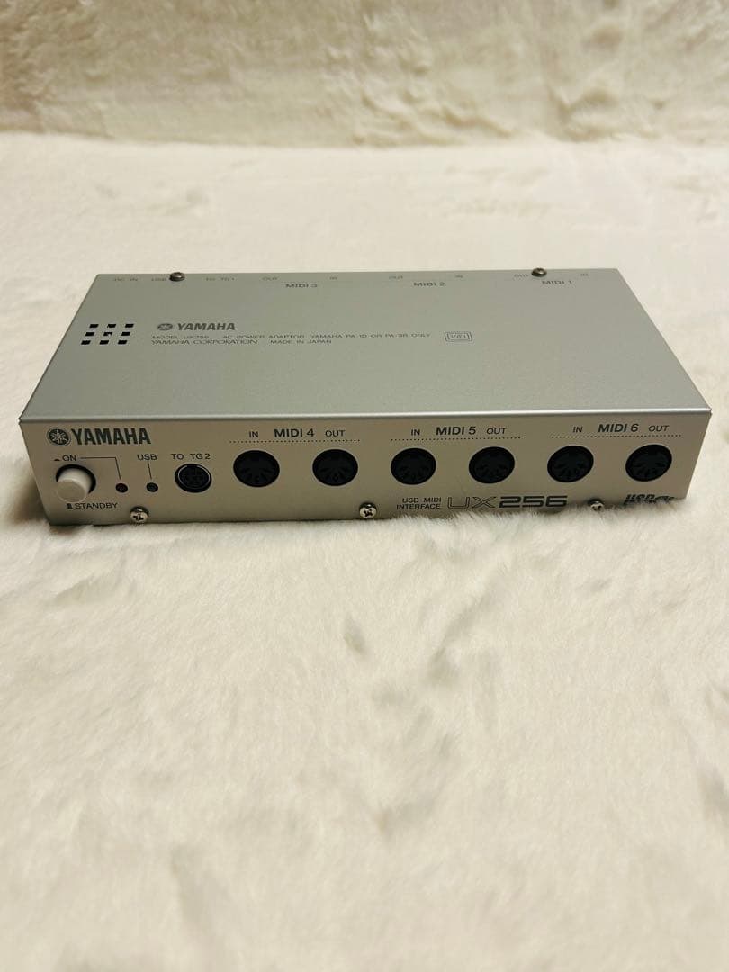 Yamaha Midi Interface Ux256 Usb-Midi