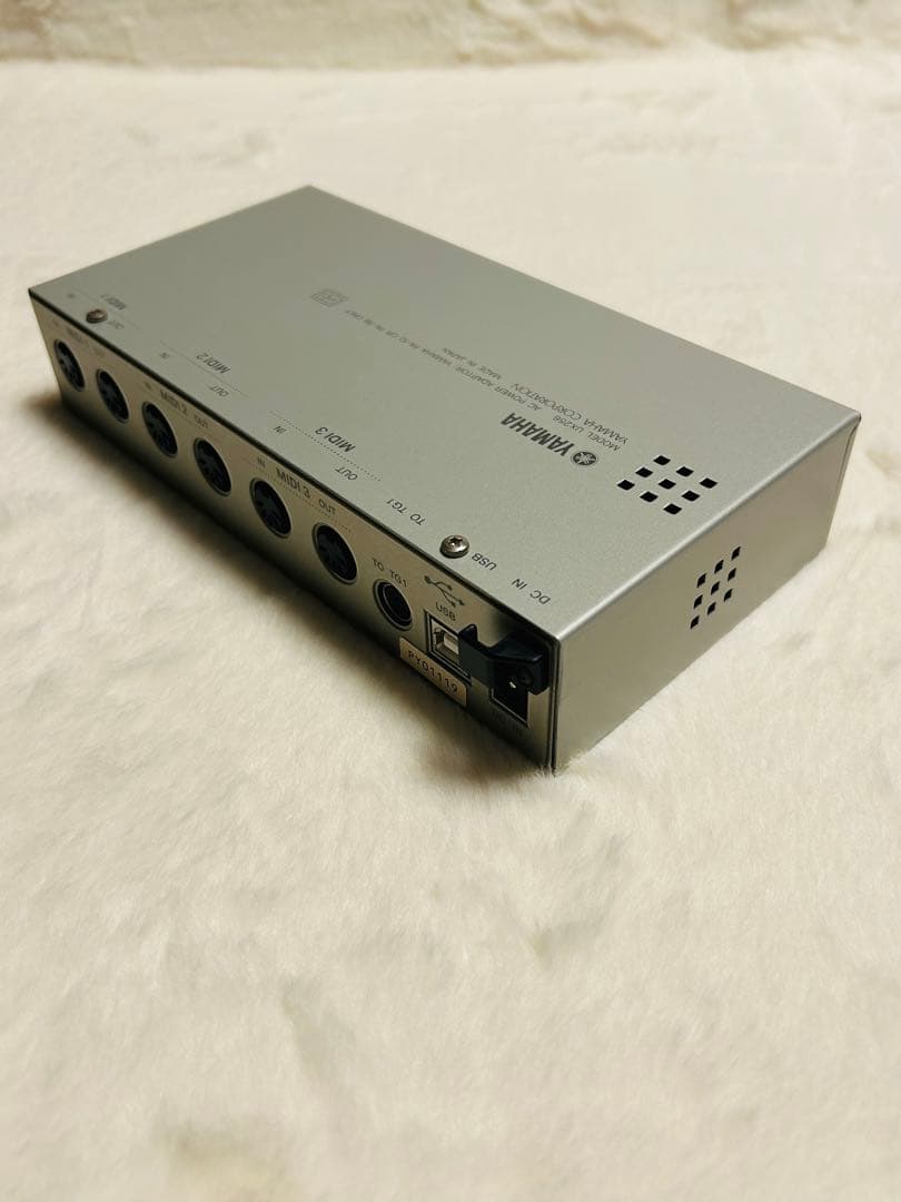 Yamaha Midi Interface Ux256 Usb-Midi